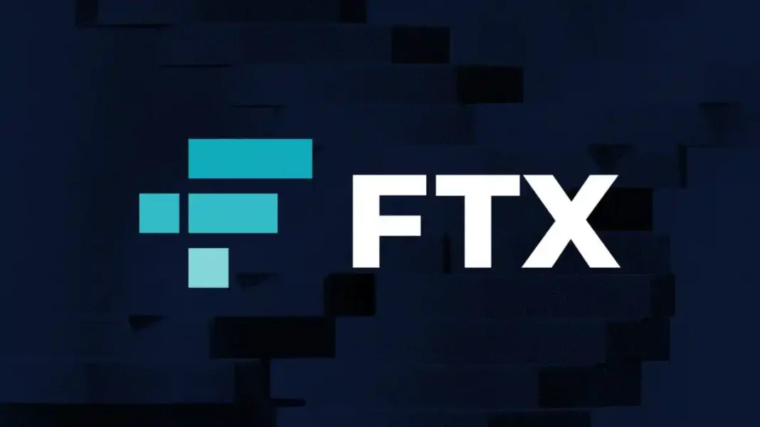FTX анулювала претензії клієнтів