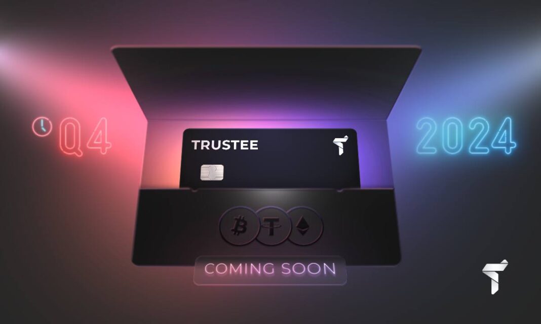 Фізична картка Trustee
