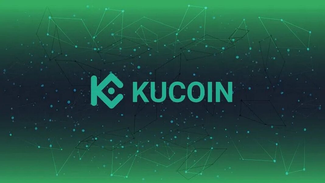 KuCoin: Одна з найпопулярніших бірж світу