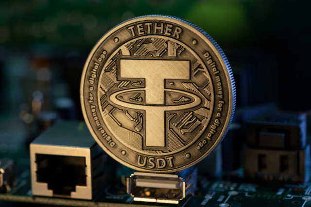 Що таке Tether