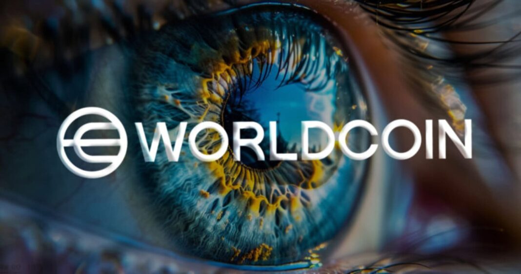 Worldcoin: Новий крок у розвитку цифрової економіки