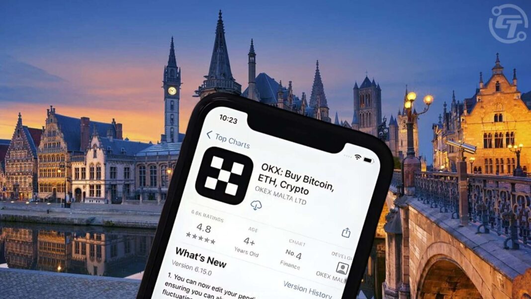 OKX: огляд однієї з провідних криптовалютних платформ