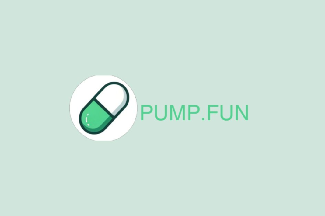 Токен PUMP виходить на ринок: pump.fun запускає ICO