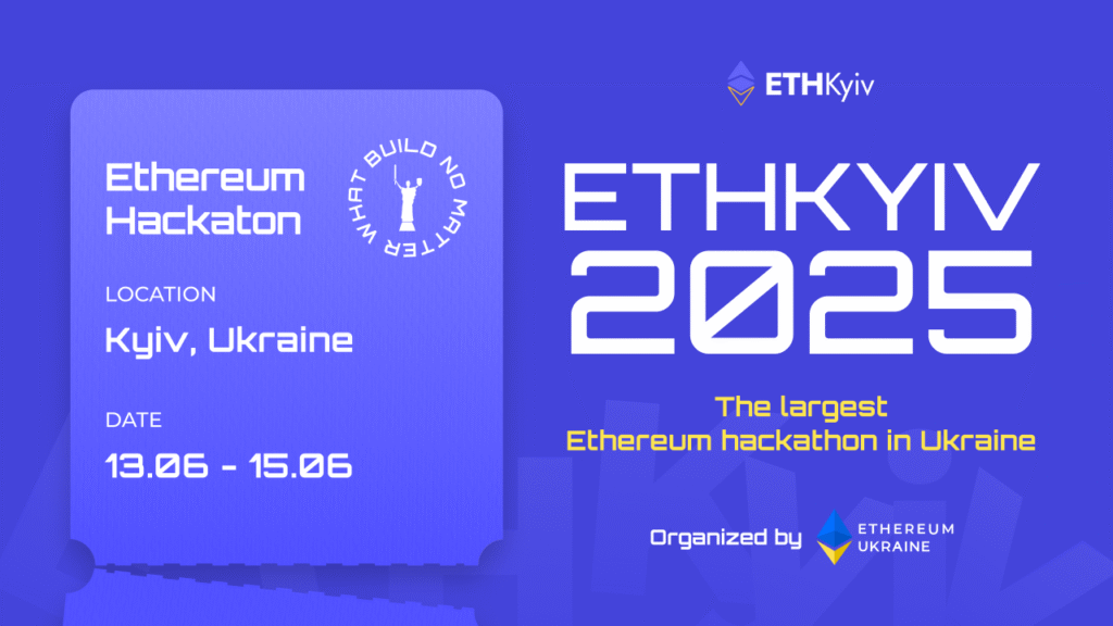 Ethereum та Київ. Хакатон ETHKyiv
