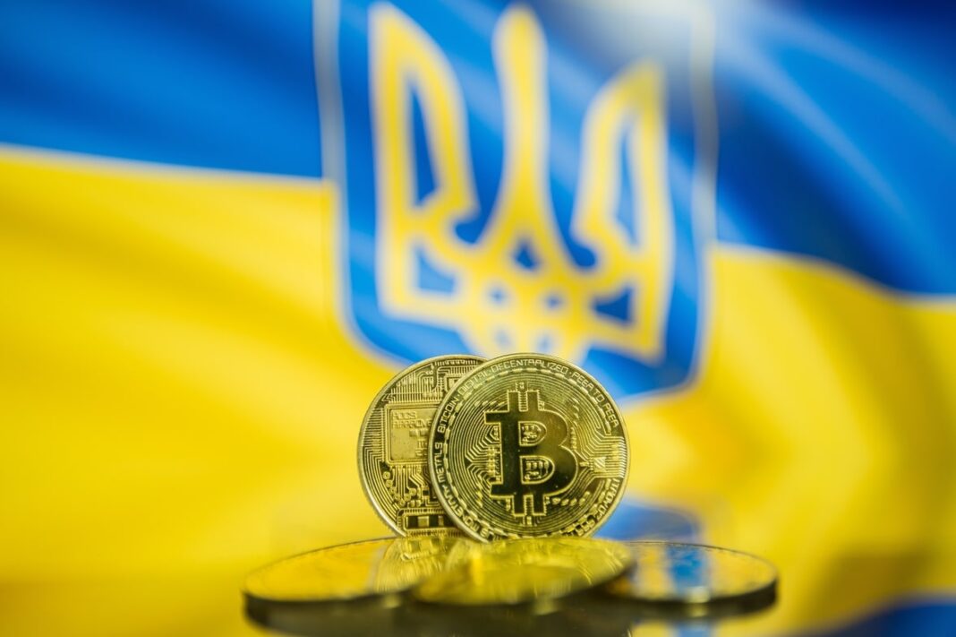 Україна до жовтня обере регуляторів криптовалют