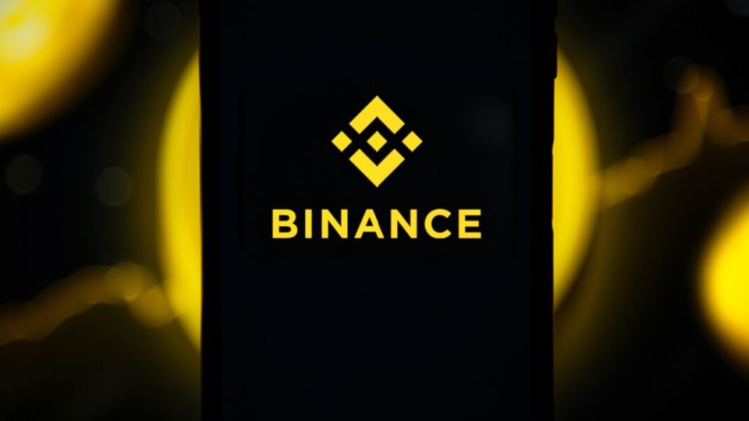 Другий маржинальний актив LDUSDT від Binance