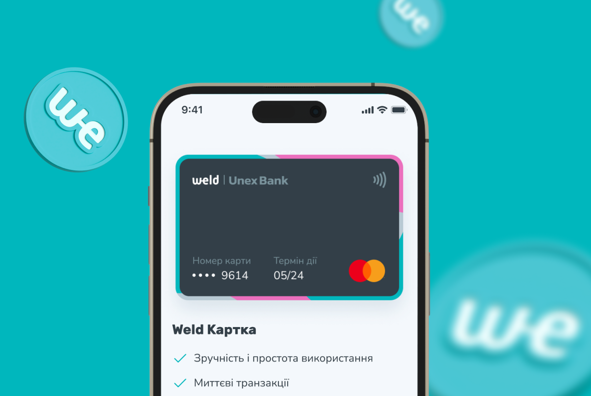 Криптоплатформа Weld Money припиняє роботу в Україні