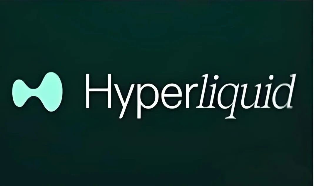 Hyperliquid відшкодує користувачам збитки після технічного збою